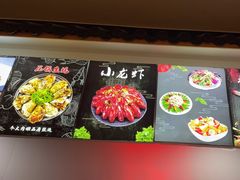 -刘记大块烤羊腿餐吧(北沙滩店)