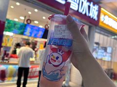 -蜜雪冰城(四惠东店)