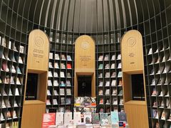 -思南书局·诗歌店