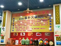 -乙丙丁正宗昭通天麻火腿鸡(总店)