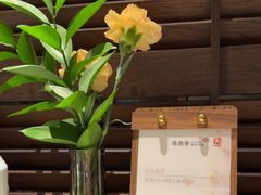 -鼎鼎香·港式火锅(北京SKP店)