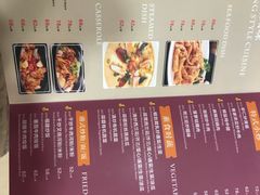 -香江小厨 The Kitchen(香江俱乐部店)