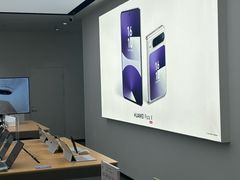 -华为授权体验店(近铁城市广场)