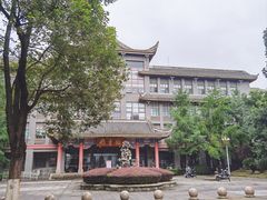 -四川大学(华西校区)