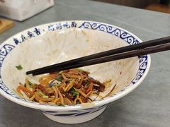 -梅溪·小伙子干挑面(安吉总店)