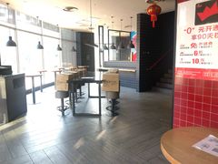 大堂-肯德基(岱山日达店)