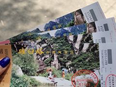 -碓臼峪自然风景区