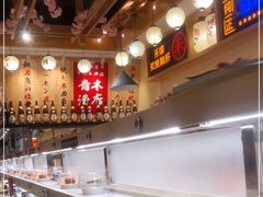 -禾绿寿司·定食·拉面·烧炸(喜荟城店)