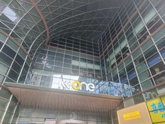 -KK ONE(京基滨河时代店)