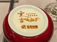 -花家怡园(四合院总店)