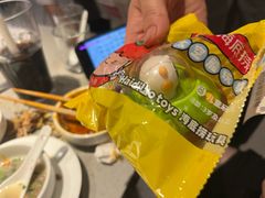 -海底捞火锅(新松江路生日主题店)
