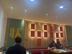 -状元阁烧烤(新华路总店)