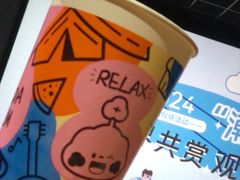 -万达影城(西铁营万达广场IMAX店)