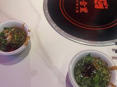 -八合里潮汕鲜牛肉火锅(福州万象城店)