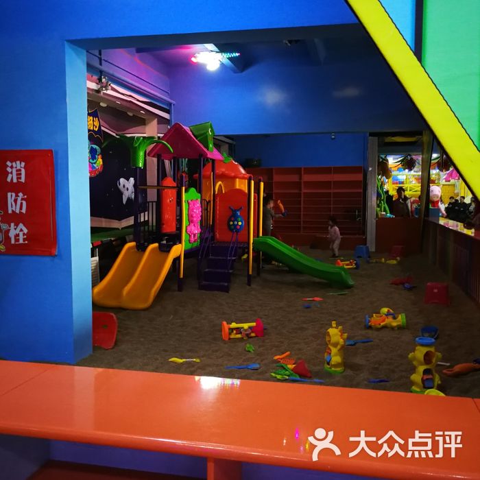 哆来咪儿童乐园