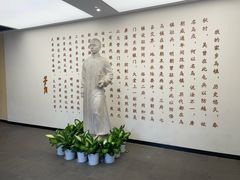 -乌镇东栅景区-茅盾故居