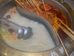 -热辣宗师·串串火锅(万达金街店)