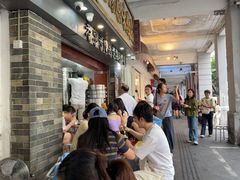 -達揚原味燉品(文明路店)