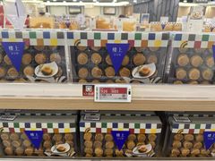 -楼上(新馬路澳門廣場店)