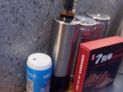 -古彭7只羊·招牌白串·碳锅羊肉旗舰店