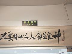 -超琪星·咖啡简餐(川音店)