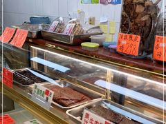 -冠环球肉干大王(福隆新街店)