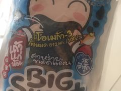 -瓦洛洛传统市场