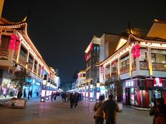 -汉庭(苏州观前街察院场地铁站店)