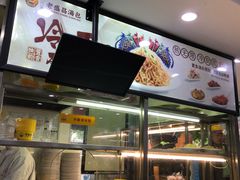 -老盛昌(胶州店)