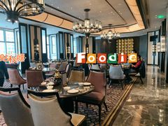 -中山保利艾美酒店-乐美中餐厅