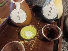 -檐下风铃酒馆