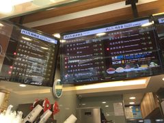 -TPLUS茶家(淮海店)