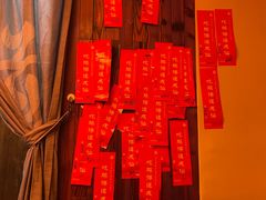 -茅山肴·道家菜·神仙鸡