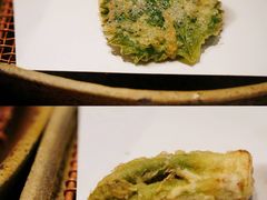 -是山居
