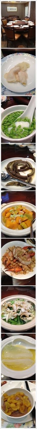 -大林苑世家精细潮州菜