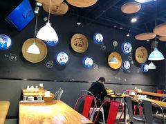 大堂-子曰倒贴烧饼(松龄路店)
