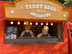 -济州岛泰迪熊博物馆