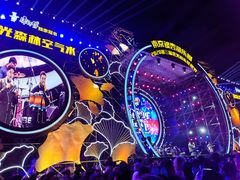 -南京银杏湖乐园