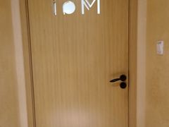 -麦子MaiMassage(打浦桥店)