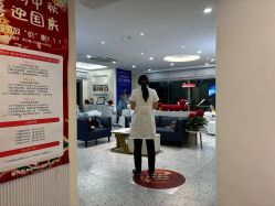 -Return·蕾特恩祛痘·皮肤管理中心