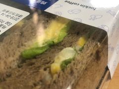 鸡蛋马铃薯双明志-瑞幸咖啡(科大天工大厦店)