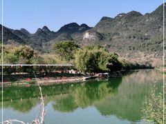 -清远鱼水旅游风景度假区