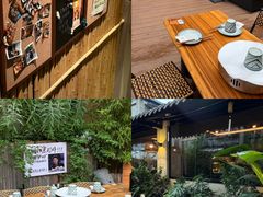 -贰醒·私房小院烧烤 (太古里店)