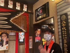 -MIKOMIKO和牛烧肉专门店(南门店)