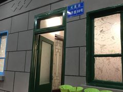 -超越炭火牛蛙火锅鸡(河东店)