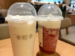 -卡旺卡(滁州万达广场店)