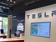 -TESLA 特斯拉(上海太古汇体验店)