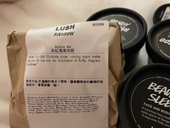 -LUSH(威尼斯人店)