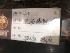 -海景壹号大酒店(惠钱路店)