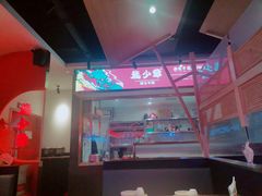-龙少爷碳火干锅(环球中心店)